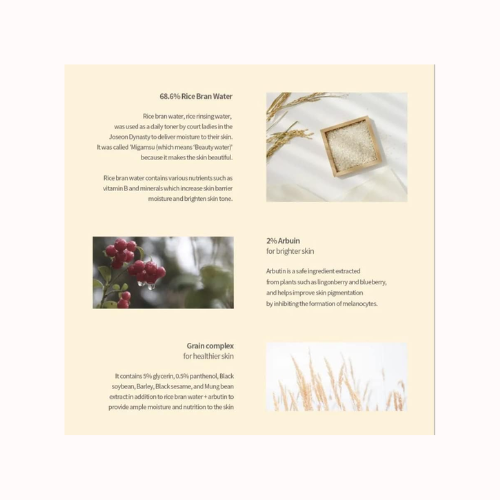Beauty of Joseon - Glow Deep Serum Rice + Arbutin - 30ml