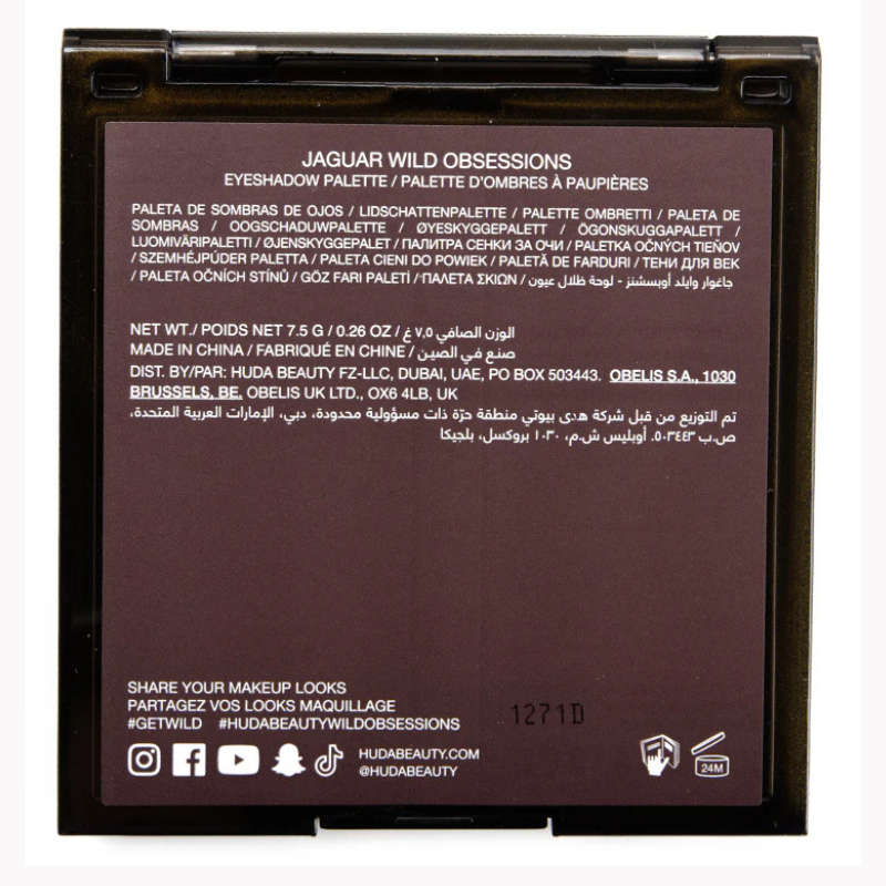 HUDA BEAUTY - JAGUAR EYESHADOW PALETTE