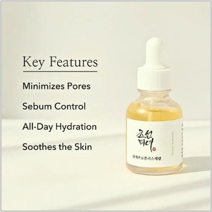 Beauty of Joseon – Glow Serum: Propolis + Niacinamide (30ml)